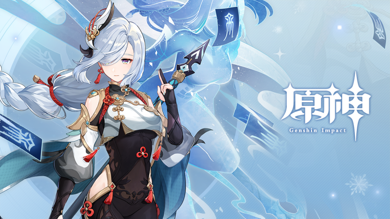 拾枝雜談-「申鶴:霜羽翩翾」|原神 - 封面圖