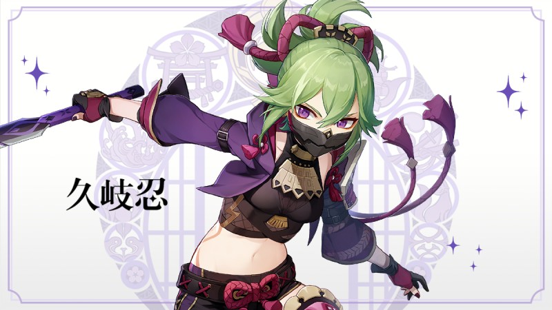 百業通才,鬼之副手 - 封面圖