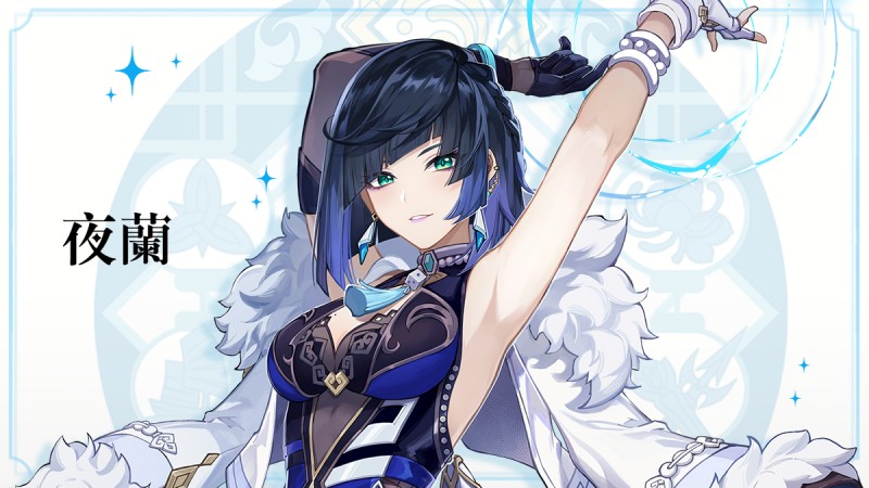 天地一渺渺,幽客自來去 - 封面圖