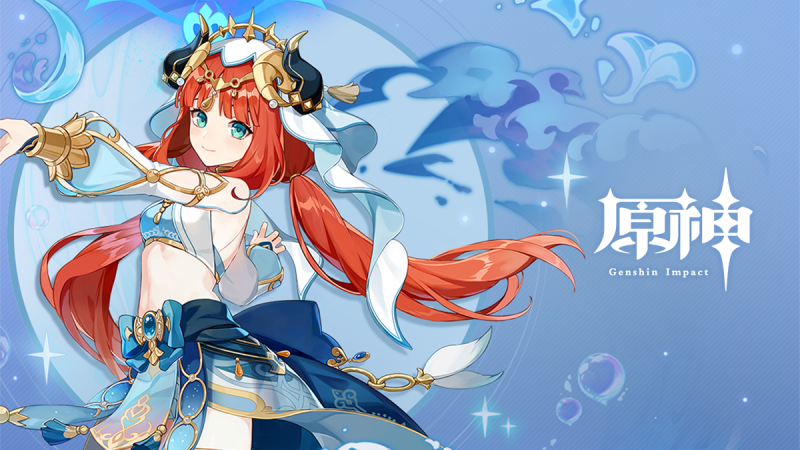 拾枝雜談-「妮露:浮蓮映波」|原神 - 封面圖