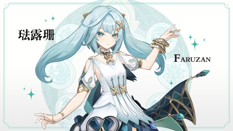 機巧易解,世殊難算 - 封面圖