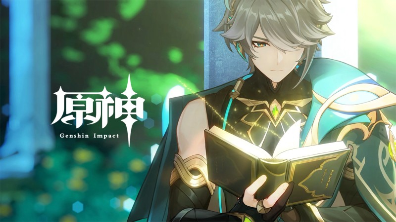 艾爾海森角色預告——「疑問與沉默」|原神 - 封面圖