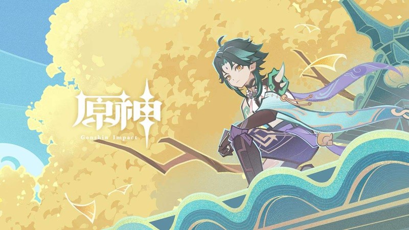 尋味之旅——「璃月食集」第四期|原神 - 封面圖