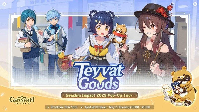 商品快閃店之旅“提瓦特 Goods”即將開始 - 封面圖