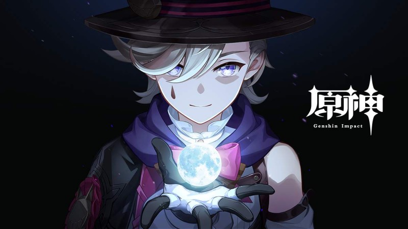 林尼角色預告——「掌中天幕」|原神 - 封面圖