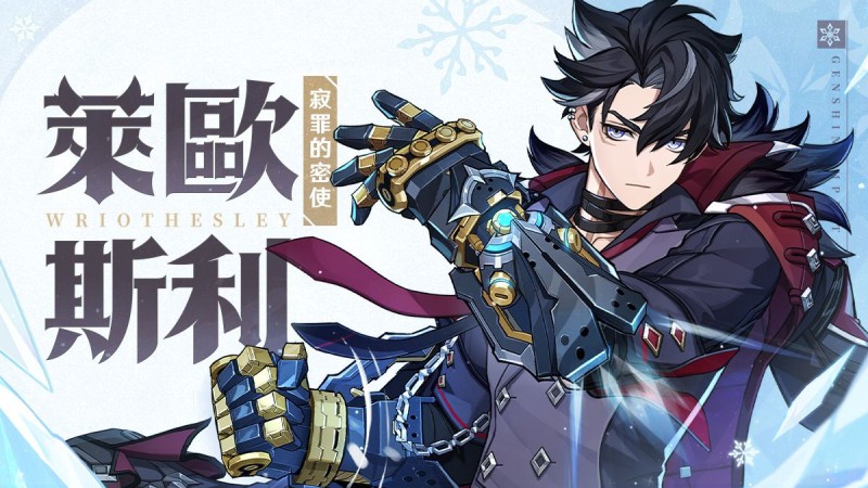 萊歐斯利——「理論上來講,完全不認識我的人會比較幸福。」 - 封面圖