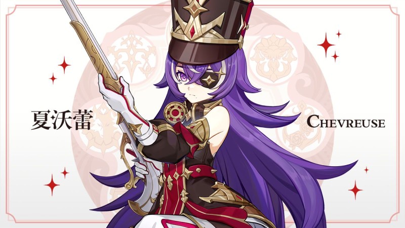 知刑執法,公義責罪 - 封面圖