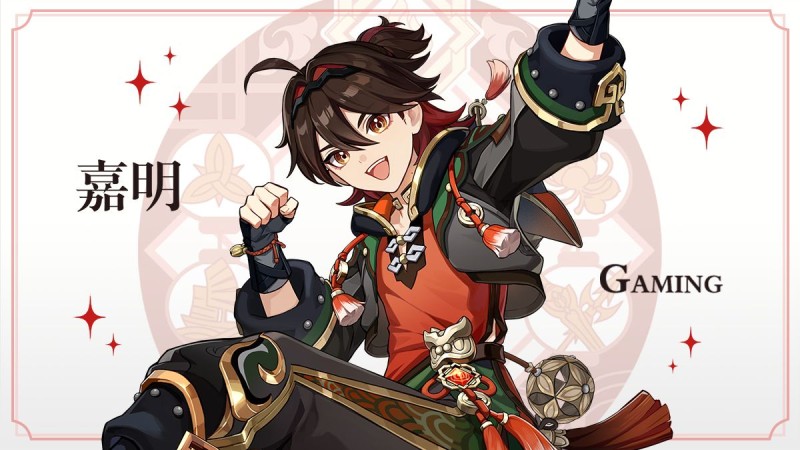 威姿勁步,踔厲猛進 - 封面圖