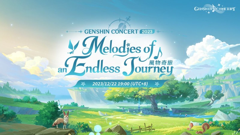 Genshin Concert 2023即將播出 - 封面圖
