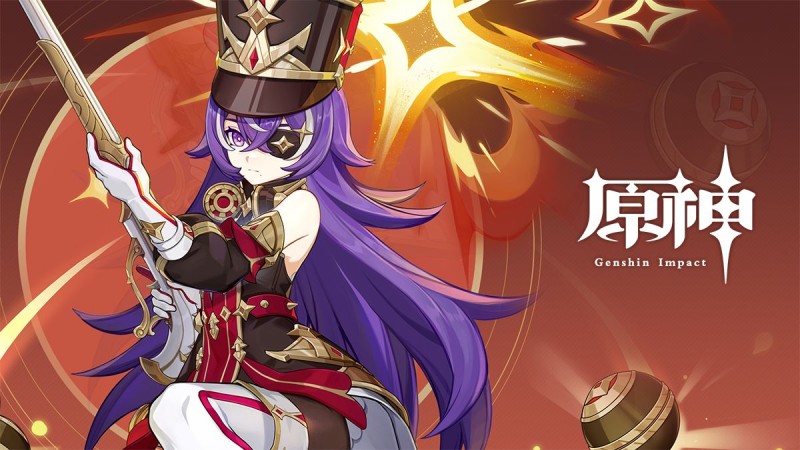 拾枝雜談-「夏沃蕾:遵行為要」|原神 - 封面圖