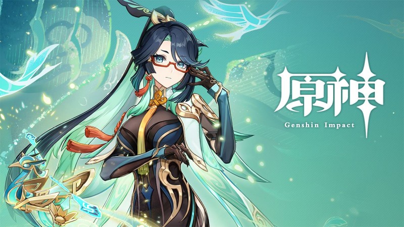 拾枝雜談-「閒雲:雲頂星月」|原神 - 封面圖
