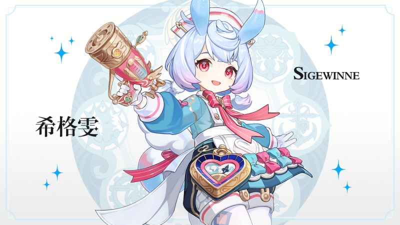 聖潔之靈,請聽我願 - 封面圖