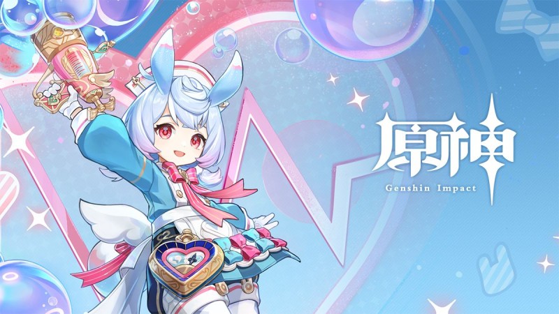 拾枝雜談-「希格雯:海靈柔念」|原神 - 封面圖