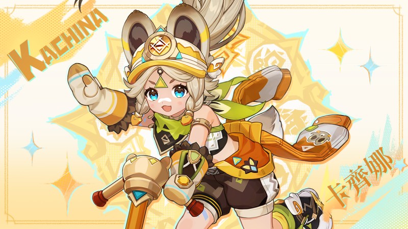 眼淚與勇氣熔鑄出的寶石 - 封面圖