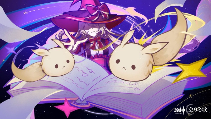 挪德卡萊先行預告——「為月光作序」|原神 - 封面圖