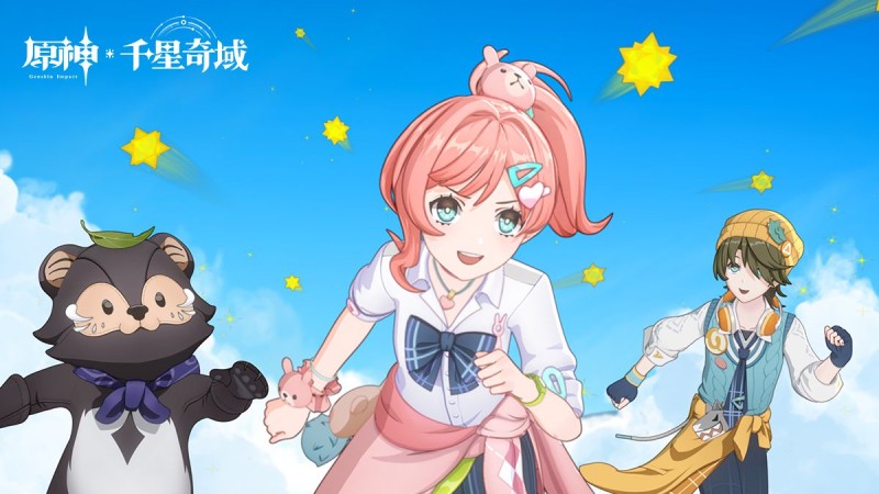 千星奇域玩法宣傳片-悠遊千星,共築奇域|原神 - 封面圖