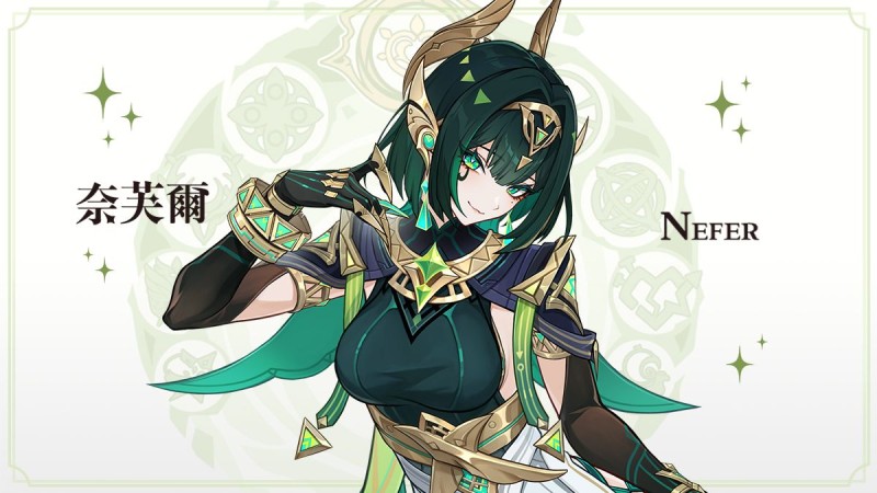 秘聞求解,索見諸心。 - 封面圖