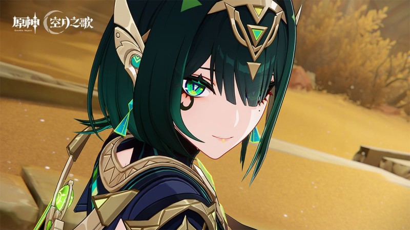 過場動畫-「故事的結尾」|原神 - 封面圖